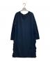 MaxMara（マックスマーラ）の古着「フリルワンピース」｜ネイビー