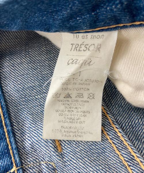 Tu es mon TRESOR（トゥ エ モン トレゾア）tu es mon TRESOR (トゥ エ モン トレゾア) フラワービジューデニムパンツ ブルー サイズ:1の古着・服飾アイテム