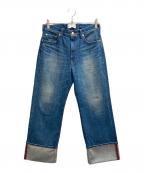 Tu es mon TRESORトゥ エ モン トレゾア）の古着「The Carnelian Jean」｜インディゴ