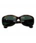 RAY-BAN（レイバン）の古着「JACKIE OHHサングラス」｜ブラウン