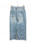 RIVE DROITE (リヴドロワ) DENIMスカート ブルー サイズ:38：4000円