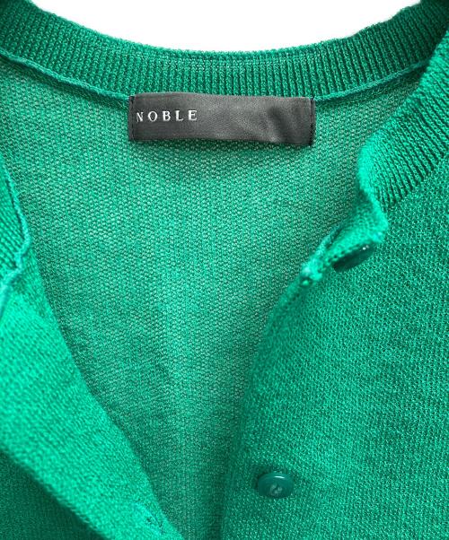 Noble（ノーブル）Noble (ノーブル) スポンジシアーニットカーディガン グリーン サイズ:表記無しの古着・服飾アイテム