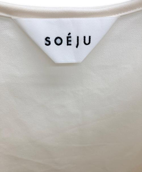 SOEJU（ソージュ）SOEJU (ソージュ) コクーン ブラウス ホワイト サイズ:Sの古着・服飾アイテム