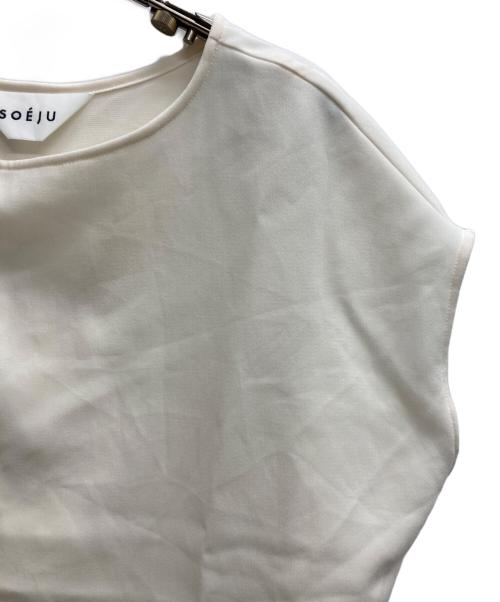 SOEJU（ソージュ）SOEJU (ソージュ) コクーン ブラウス ホワイト サイズ:Sの古着・服飾アイテム