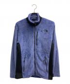 ）の古着「ジップインバーサミッドジャケット」｜パープル