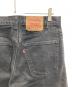 LEVI'Sの古着・服飾アイテム：9000円