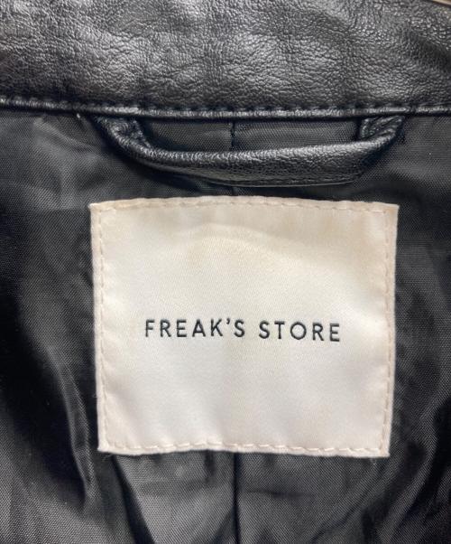 FREAK'S STORE（フリークスストア）FREAK'S STORE (フリークストア) フェイクレザージャケット ブラック サイズ:Lの古着・服飾アイテム