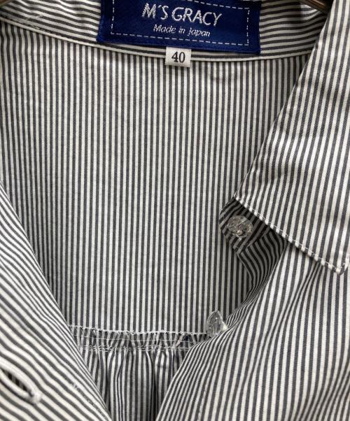 M'S GRACY（エムズグレイシー）M'S GRACY (エムズグレイシー) シャツワンピース グレー サイズ:40の古着・服飾アイテム