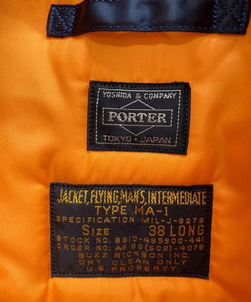 BUZZ RICKSON'S（バズリクソンズ）BUZZ RICKSON'S (バズリクソンズ) PORTER (ポーター) MA-1 & WALLET ネイビー サイズ:38LONGの古着・服飾アイテム