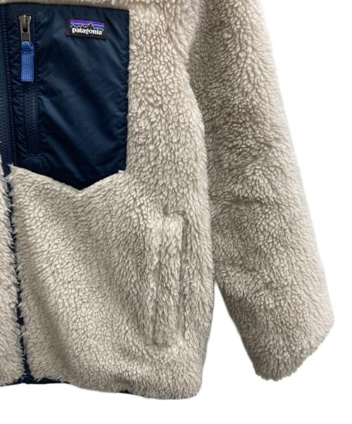 Patagonia（パタゴニア）Patagonia (パタゴニア) Reversible Ready Freddy Hoody アイボリー×ネイビー サイズ:XLの古着・服飾アイテム