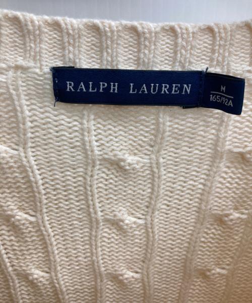 RALPH LAUREN（ラルフローレン）RALPH LAUREN (ラルフローレン) ケーブルニット アイボリー サイズ:Mの古着・服飾アイテム