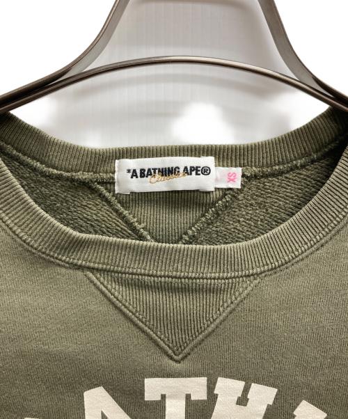 A BATHING APE（ア ベイシング エイプ）A BATHING APE (ア ベイシング エイプ) ロゴプリントスウェット カーキ サイズ:XSの古着・服飾アイテム