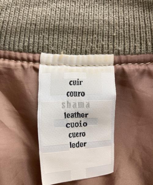 Shama（シャマ）Shama (シャマ) レザージャケット ベージュ サイズ:38の古着・服飾アイテム