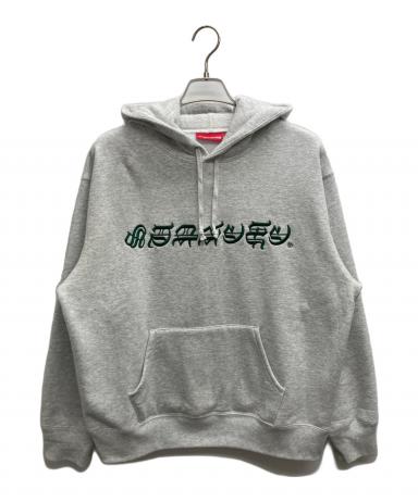 中古・古着通販】SUPREME (シュプリーム) 25SS Blackletter Hooded
