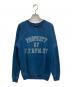 45rpm（45アールピーエム）の古着「プロパティロゴプリント裏毛の908スウェット」｜インディゴ