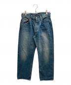 45rpm45アールピーエム）の古着「再び6.5空比古比女」｜インディゴ