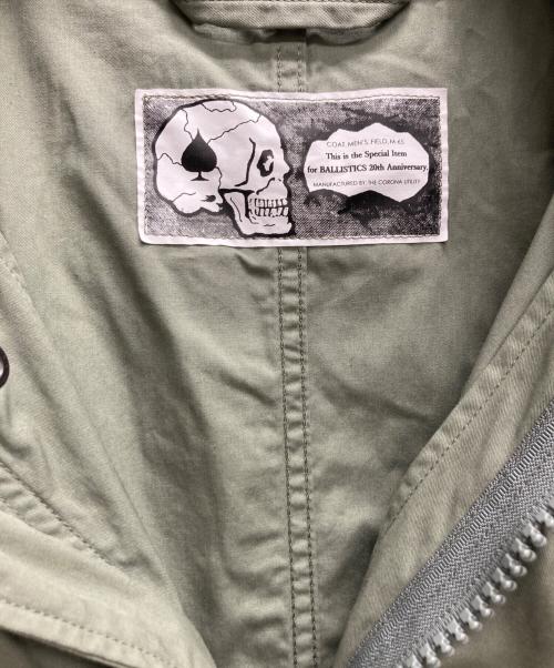 CORONA（コロナ）CORONA (コロナ) BALLISTICS (バリスティクス) M-65ミリタリーコート オリーブ サイズ:Lの古着・服飾アイテム