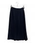 MaxMara（マックスマーラ）の古着「ロングスカート」｜ネイビー