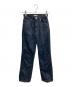 CLANE（クラネ）の古着「23SS RING DENIM PANTS」｜インディゴ