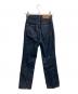 CLANE (クラネ) 23SS RING DENIM PANTS インディゴ サイズ:０：7000円