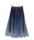 Noelaノエラ）の古着「グラデーションスタッズスカート」｜ネイビー