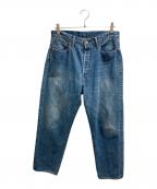 A.PRESSEアプレッセ）の古着「Washed Denim Wide Pants」｜ブルー