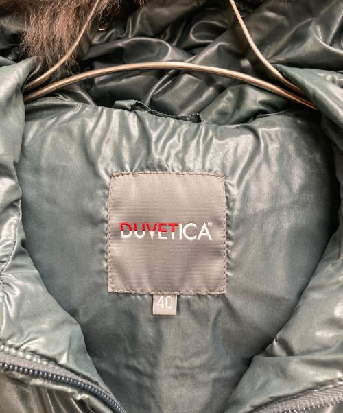 DUVETICA（デュベティカ）DUVETICA (デュベティカ) ダウンベスト グレー サイズ:40の古着・服飾アイテム
