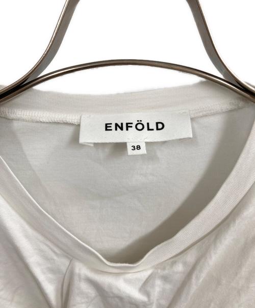 ENFOLD（エンフォルド）ENFOLD (エンフォルド) BRAID T-SHIRT ホワイト サイズ:38の古着・服飾アイテム