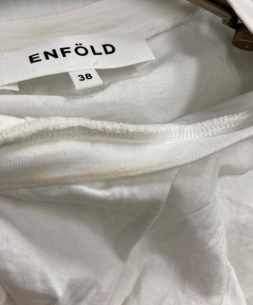 ENFOLD（エンフォルド）ENFOLD (エンフォルド) BRAID T-SHIRT ホワイト サイズ:38の古着・服飾アイテム