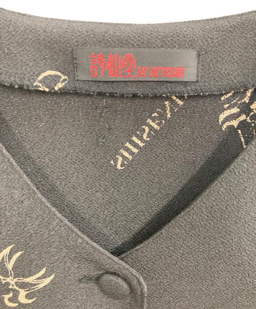 詩仙堂（シセンドウ）詩仙堂 (シセンドウ) ロゴプリントドルマンシャツ ブラック サイズ:Freeの古着・服飾アイテム