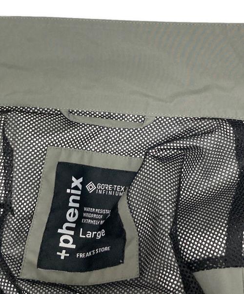 PHENIX（フェニックス）PHENIX (フェニックス) SP GORE-TEX VEST/ ゴアテックス ベスト カーキ サイズ:Lの古着・服飾アイテム