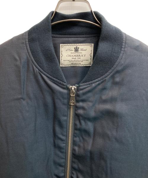 MAISON SPECIAL（メゾンスペシャル）MAISON SPECIAL (メゾンスペシャル) シャンブレーウールMA-1 ネイビー サイズ:1の古着・服飾アイテム