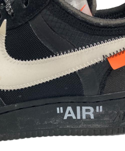 NIKE（ナイキ）NIKE (ナイキ) OFFWHITE (オフホワイト) エアフォース1 ロー ブラック サイズ:27.5の古着・服飾アイテム