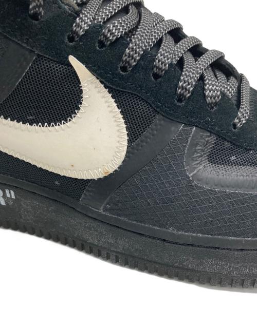 NIKE（ナイキ）NIKE (ナイキ) OFFWHITE (オフホワイト) エアフォース1 ロー ブラック サイズ:27.5の古着・服飾アイテム
