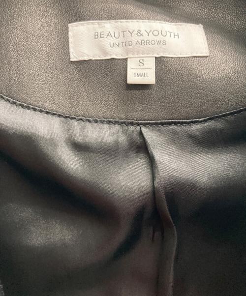 BEAUTY&YOUTH UNITED ARROWS（ビューティーアンドユースユナイテッドアローズ）BEAUTY&YOUTH UNITED ARROWS (ビューティーアンドユースユナイテッドアローズ) レザージャケット ブラック サイズ:Sの古着・服飾アイテム
