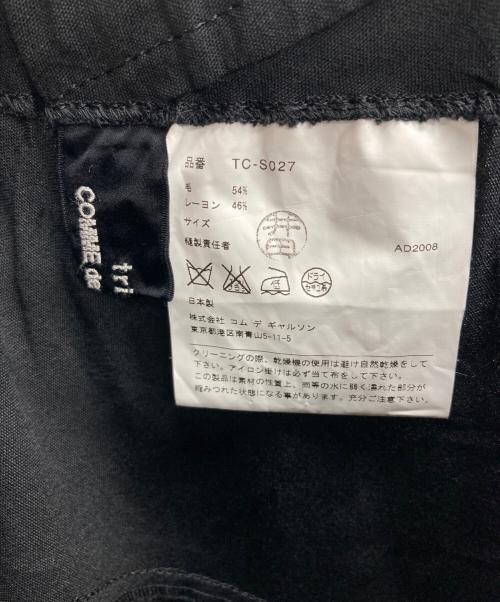 tricot COMME des GARCONS（トリココムデギャルソン）tricot COMME des GARCONS (トリココムデギャルソン) ウールレーヨンのスカート ブラック サイズ:記載なし（実寸サイズを参照ください）の古着・服飾アイテム