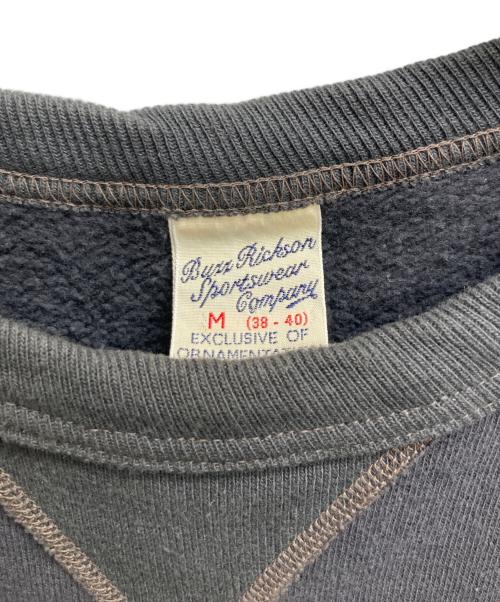 BUZZ RICKSON'S（バズリクソンズ）BUZZ RICKSON'S (バズリクソンズ) US NAVAL AIR BASE スウェット グレー サイズ:Mの古着・服飾アイテム