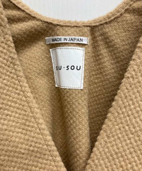 SOU・SOU（ソウソウ）SOU・SOU (ソウソウ) ポンチョ ベージュ サイズ:表記無し（実寸サイズをご確認ください）の古着・服飾アイテム