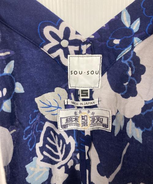 SOU・SOU（ソウソウ）SOU・SOU (ソウソウ) 柄ワンピース ネイビー サイズ:Sの古着・服飾アイテム