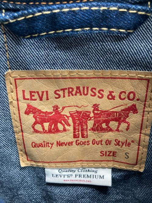 LEVI'S（リーバイス）LEVI'S (リーバイス) TYPE 1/TRUCKER JACKET ネイビー サイズ:Sの古着・服飾アイテム