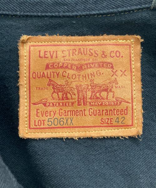LEVI'S VINTAGE CLOTHING（リーバイス ビンテージ クロージング）LEVI'S VINTAGE CLOTHING (リーバイス ビンテージ クロージング) 1936 TYPE Iトラッカージャケット ブラック サイズ:Lの古着・服飾アイテム
