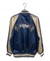 E・YAZAWA (イー・ヤザワ) SUNTORY (サントリー) スカジャン ネイビー×ゴールド サイズ:記載なし（実寸サイズを参照ください）：9000円