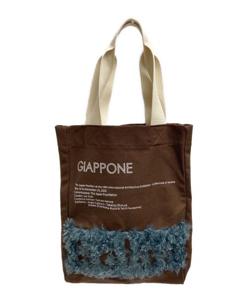 KOLOR（カラー）KOLOR (カラー) Far Logo Tote Bag ブラウンの古着・服飾アイテム