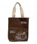 KOLOR (カラー) Far Logo Tote Bag ブラウン：10000円