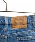 中古・古着 LEVI'S (リーバイス) デニムパンツ 517 インディゴ サイズ:W37×L30：9000円