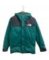 THE NORTH FACE（ザ ノース フェイス）の古着「ダウンジャケット」｜グリーン