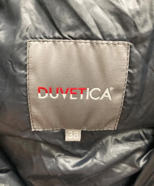 DUVETICA（デュベティカ）DUVETICA (デュベティカ) KAPPAダウンコート ブラック サイズ:38の古着・服飾アイテム