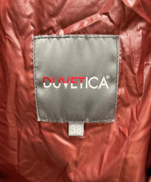 DUVETICA（デュベティカ）DUVETICA (デュベティカ) ダウンコート ブルー サイズ:38の古着・服飾アイテム