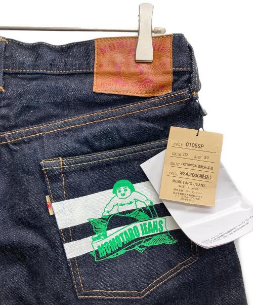 MOMOTARO JEANS（桃太郎ジーンズ）MOMOTARO JEANS (桃太郎ジーンズ) ナローテーパードデニムパンツ インディゴ サイズ:31×38 未使用品の古着・服飾アイテム
