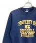 RUSSELL ATHLETICの古着・服飾アイテム：6000円